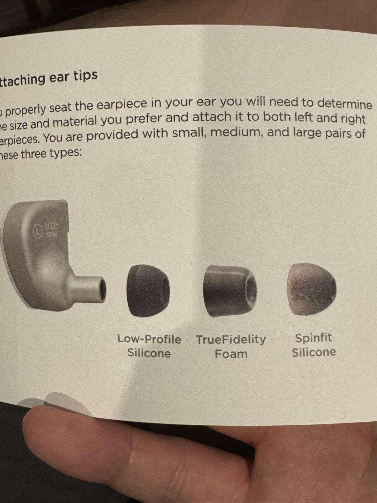 유선 이어폰으로 돌아감