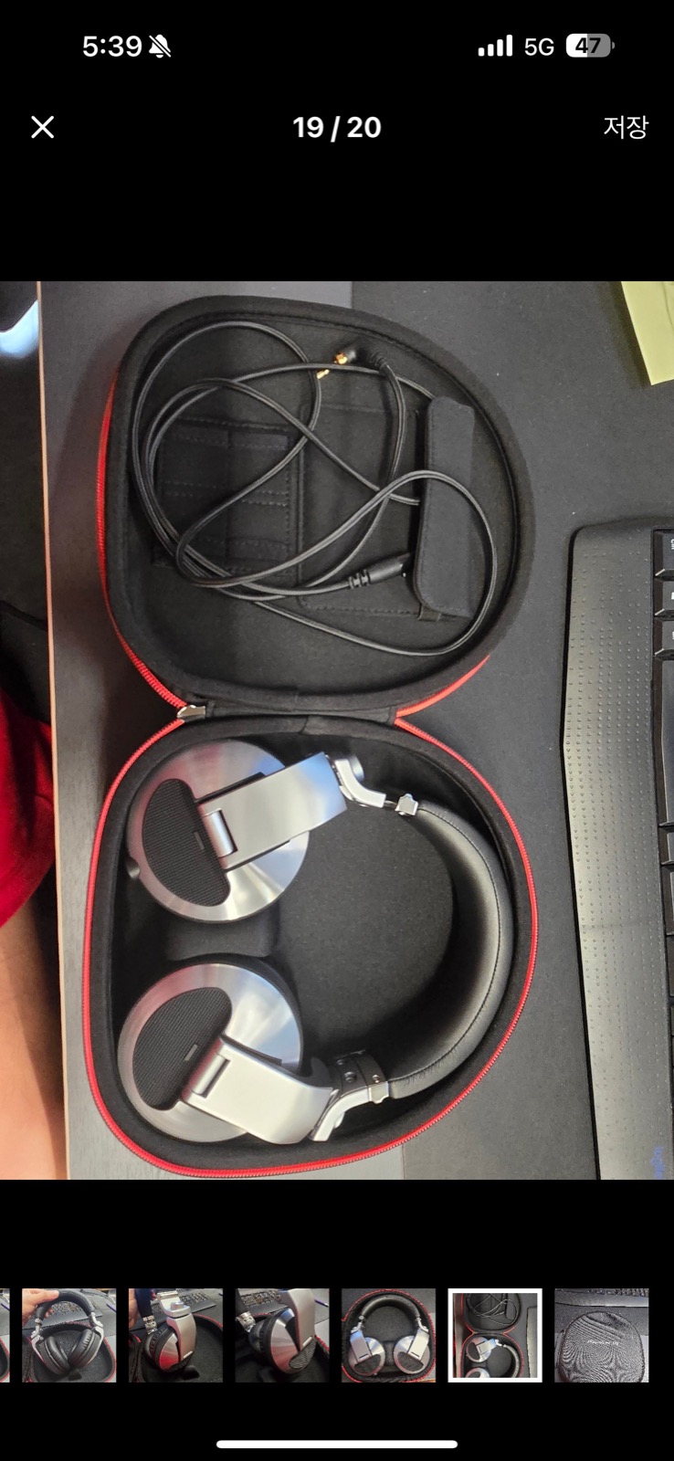 유선 이어폰 아직도 쓰는 사람